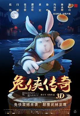 亚洲91精品麻豆国产系列在线